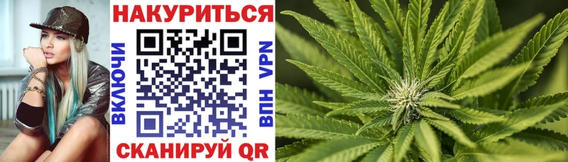 Героин Барнаул