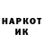 МДМА VHQ QAstonX