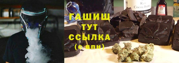 мдпв Наволоки