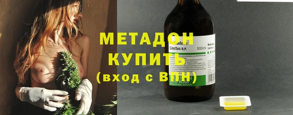 таблы Абдулино