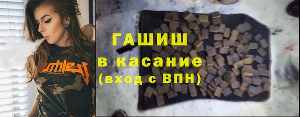 кокаин колумбия Абинск