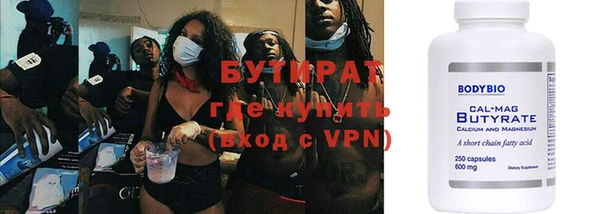 дурь Абаза