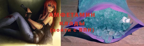 кокаин колумбия Абинск