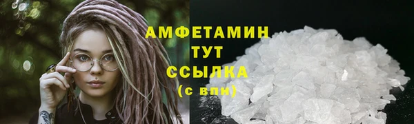 кокаин колумбия Абинск
