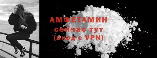 мдпв Наволоки