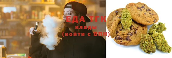 прущие грибы Надым