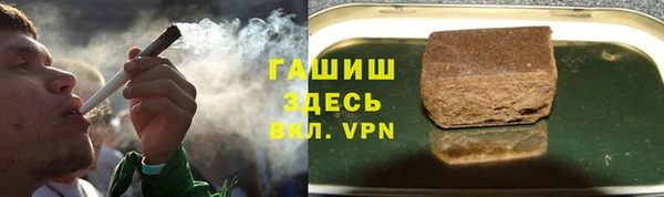 кокс Шадринск