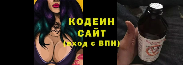 мдпв Наволоки