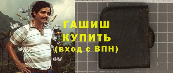 дурь Абаза